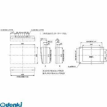 pi\jbN Panasonic BQR8524 RXCIo@L50A24{0