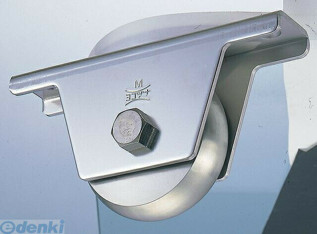 (LINEクーポン有)ヨコヅナ JCS-0608 440Cベアリング入ステンレス重量戸車60mm 山R車型 2個入 JCS0608