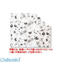 アルテ 1HP-A3 ハイパープロタックS 1mm A3 1HPA3