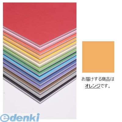 ����� 5PC-A2-OR ���顼�ݥåץ�������A2������� 5PCA2OR