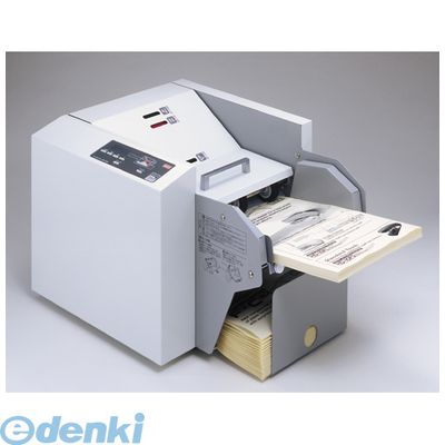 (LINEクーポン有)マックス MAX EPF-200/50HZ 卓上紙折り機 50Hz【1台】 EPF200/50HZ マックス卓上紙折..