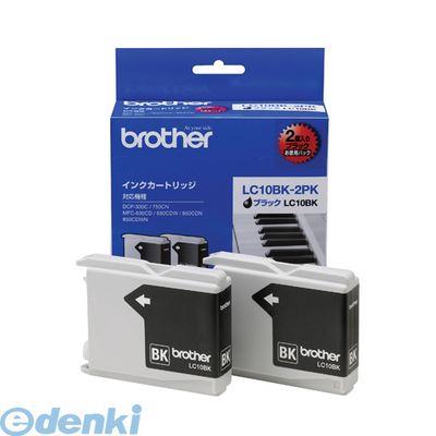 (LINE�����ݥ�ͭ)�֥饶������ LC10BK-2PK ���󥯥����ȥ�å� 2���ѥå� LC10BK2PK brother �֥饶������ ������ �֥�å� �ȥʡ������ȥ�å� ����