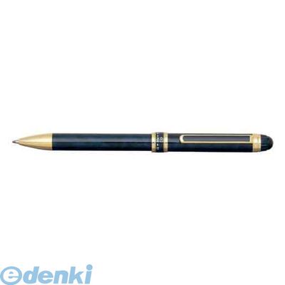 プラチナ萬年筆 MWB-3000RN #56 ダブルアクション　ブルーマーブル MWB3000RN #56