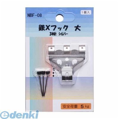 アルテメーカーお問い合わせ：04-2934-1148●入数：1個●パッケージサイズ(mm)：120×80 ●パッケージ重量(g)：20●JANコード：4963783409216