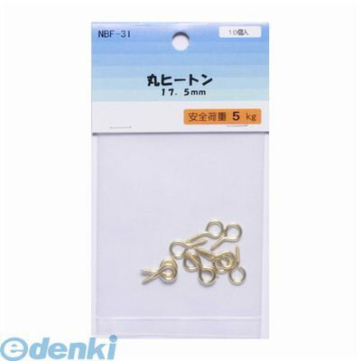 アルテメーカーお問い合わせ：04-2934-1148●入数：1個●パッケージサイズ(mm)：145×80 ●パッケージ重量(g)：20●JANコード：4963783409445