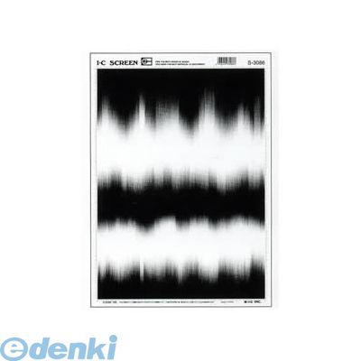 アイシー S-3086 イラストスクリーン　S−3086 S3086