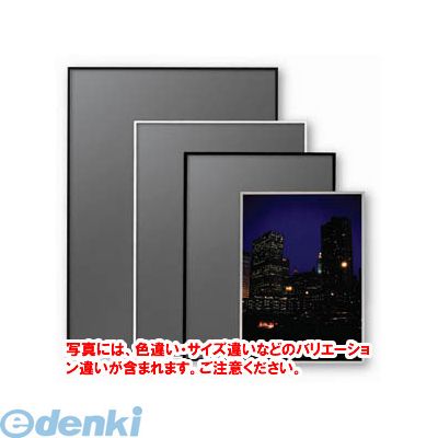 アルテメーカーお問い合わせ：04-2934-1148●入数：1枚●パッケージサイズ(mm)：396X548●パッケージ重量(g)：570●JANコード：4963783360449