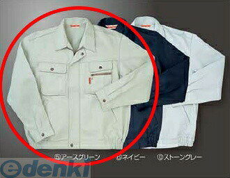 (LINEクーポン有)【個数：1個】アリオカ 4582263339388 防炎ブルゾン　アースグリーン　M　MD1800