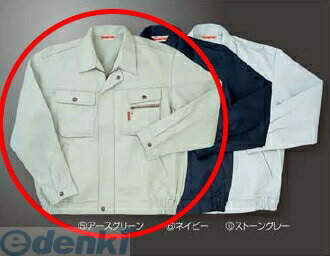 (LINEクーポン有)【個数：1個】アリオカ 4582263339395 防炎ブルゾン　アースグリーン　L　MD1800