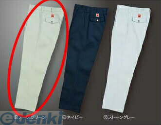 アリオカメーカーお問い合わせ：086-473-5070