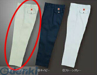 【個数：1個】アリオカ 4582263339708 防炎ワンタックスラックス　アースグリン　88　MD1850