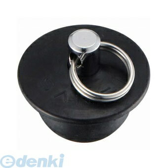 三栄水栓製作所 SANEI PH270F-27 バス用ゴム栓 PH270F27