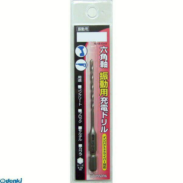 直送 代引不可・他メーカー同梱不可 コマドリル 4900646428168 振動ヨウ充電ドリル　JS−6．5【キャンセ..