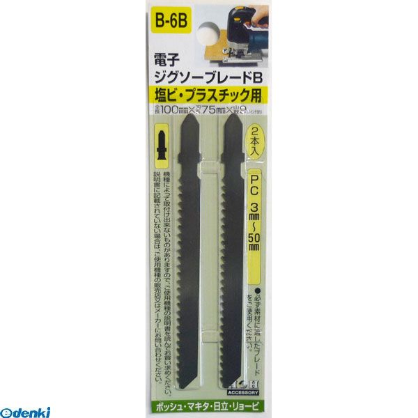 ľ�� ����Բġ�¾�᡼����Ʊ���Բ� ���������ݥ졼����� 4954458261604 H��H B6B ����������B 2P ����ӡ�PC CORPORATION SANKYO �����PC �ܥå���ڥ���󥻥��Բġ�