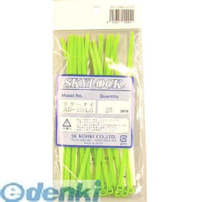  AD-150LG-20 顼 20  AD150LG20