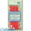 エスケイ工機 AD-150PK-20 カラータイ 20本入り 桃 AD150PK20
