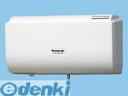 パナソニック FY-8V-W パイプファンQ-hiファン 8畳用 FY8VW 換気扇 壁掛形 Panasonic 同時給排タイプ パナソニックQ-hiファンFY-8V-W 換気関連商品 強-弱