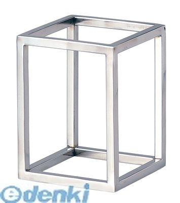 NLI1103 ステンレスライザー　C　RS1839