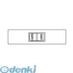 パナソニック WF2050AK 家具用コンセント チョコ