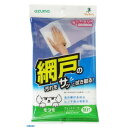 アズマ工業 4970190382384 モコモ 網戸用シート10P MC‐SQA52