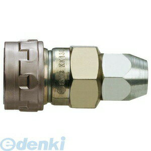 Air Tools - (LINEクーポン有)SMC KK130S-85N ソケット 5コ入 KK130S85N