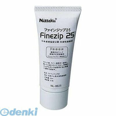 4975984990837 �˥å��� NL9625 �ե����󥸥å�25 12�� Nittaku ��� ������嶨���ǧ����� �˥å������ե����󥸥å�