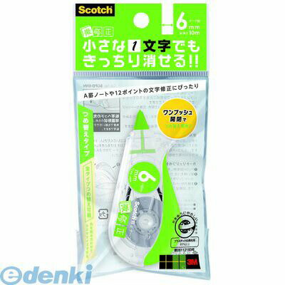 3M スリーエム SCPD-6NN 修正テープ微修正【1個】 SCPD6NN グリーン 本体 スコッチ スコッチ修正テープ..