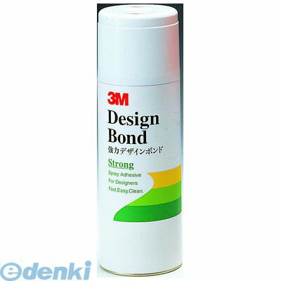 Spray Glue - 3M スリーエム K/D/B 強力デザインボンド【1本】 KDB