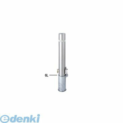 【個人宅配送不可】帝金 Teikin 310-PK 直送 代引不可・他メーカー同梱不可 ステンレス製バリカー 脱着式車止めポール バリアフリー型 φ114.3 310PK