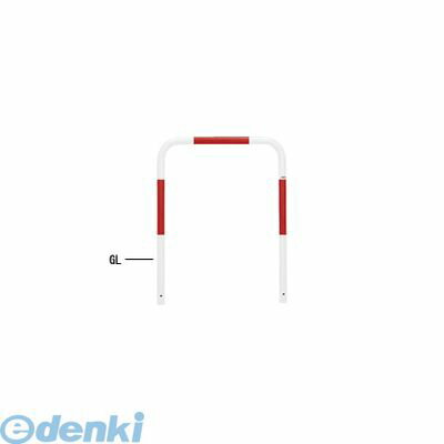 帝金メーカーお問い合わせ：06-6252-3691●スチール製●焼付塗装 (赤白)●固定式●サイズ（mm）：φ42.7xt2.3 W700 H650●重量：5.6kg