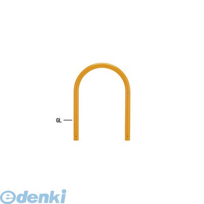 【個人宅配送不可】【個数：1個】帝金 Teikin 82A2-06 Y 直送 代引不可・他メーカー同梱不可 スチール製バリカー 横型・コノ字型・アーチ型・U字型車止めポール スタンダードタイプ φ60.5×t2.8 W600 H650 mm 黄色 82A206Y