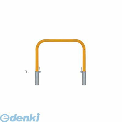 (LINEクーポン有)【個人宅配送不可】【個数：1個】帝金 Teikin 82P-10 W 直送 代引不可・他メーカー同梱不可 スチール製バリカー　横型・コノ字型・アーチ型・U字型車止めポール スタンダードタイプ φ60.5×t2.8 W1000 H65