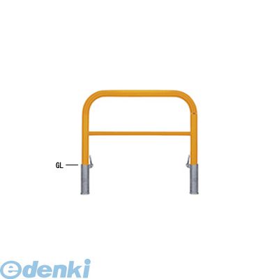 【個人宅配送不可】【個数：1個】帝金 Teikin 82P3-10 Y 直送 代引不可・他メーカー同梱不可 スチール製バリカー　横型・コノ字型・アーチ型・U字型車止めポール スタンダードタイプ 中桟付・中桟あり　φ60.5×t2.8 W1000 H650 mm 黄色 82P310Y