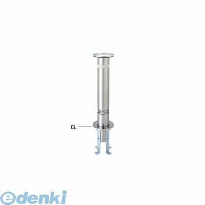 【個人宅配送不可】帝金 Teikin KS10S-SD 直送 代引不可・他メーカー同梱不可 ステンレス製バリカー 固定式車止めポール スタンダード型 φ114.3 KS10SSD