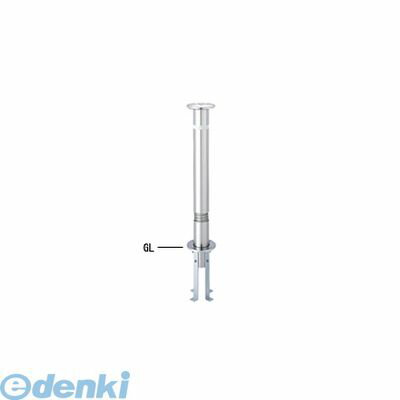 【個人宅配送不可】帝金 Teikin KS11S-SD 直送 代引不可・他メーカー同梱不可 ステンレス製バリカー　固定式車止めポール スタンダード型 φ76.3 KS11SSD