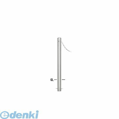 Rakuten - 【個人宅配送不可】【個数：1個】帝金 Teikin S53A-C 直送 代引不可・他メーカー同梱不可 ステンレス製バリカー　ピラー型車止めポール スタンダード型 ステンレスタイプ Φ76.3 S53AC