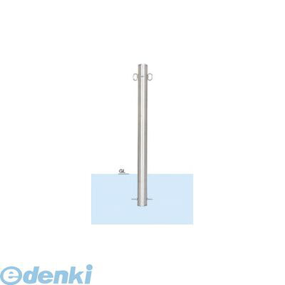 (LINEクーポン有)【個人宅配送不可】【個数：1個】帝金 Teikin S53A-HAT 直送 代引不可・他メーカー同梱不可 ステンレス製バリカー　のぼり用ポール 車止め S53AHAT