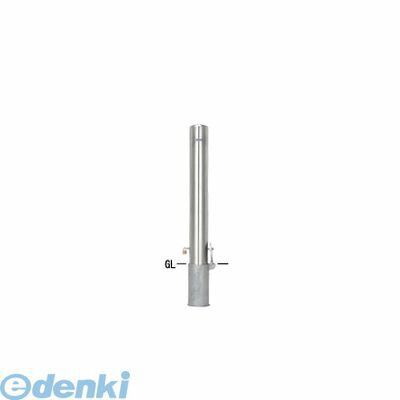 (LINEクーポン有)【個人宅配送不可】帝金 Teikin S55-PKーFUKNASI 直送 代引不可・他メーカー同梱不可 ステンレス製バリカー ピラー型車止めポール スタンダード型 ステンレスタイプ フックなし Φ114.3 S55PKFUKNASI