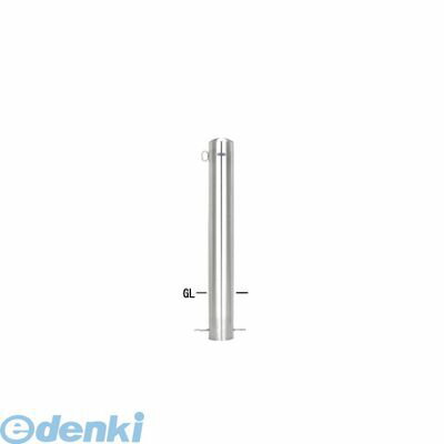 【個人宅配送不可】帝金 Teikin S56-AーKATAFUK 直送 代引不可・他メーカー同梱不可 ステンレス製バリカー ピラー型車止めポール スタンダード型 ステンレスタイプ 片フック Φ139.8 S56AKATAFUK