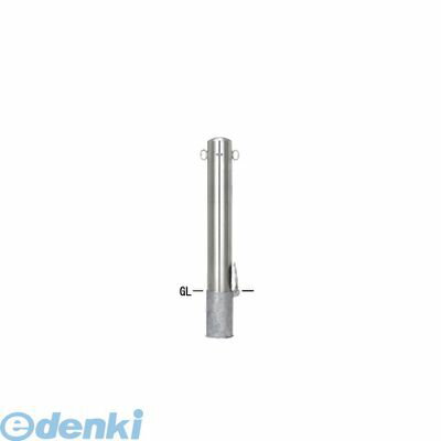 帝金メーカーお問い合わせ：06-6252-3691※個人宅様・個人名様宛へのご発送の場合は送料が別途発生致します。会社様名・企業様名・法人様名・施設名等のご連絡よろしくお願い致します。●ステンレス製●ヘアーライン●脱着式フタ付●サイズ（mm）：φ139.8×t3.0 H850●重量：18.1kg