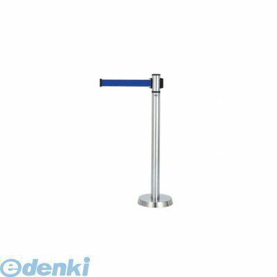 ※個人宅様・個人名様宛へのご発送の場合は送料が別途発生致します。会社様名・企業様名・法人様名・施設名等のご連絡よろしくお願い致します。●ステンレス製●ヘアーライン●屋内用●サイズ（mm）：φ60.5×t1.5 H900●重量：9.7kg