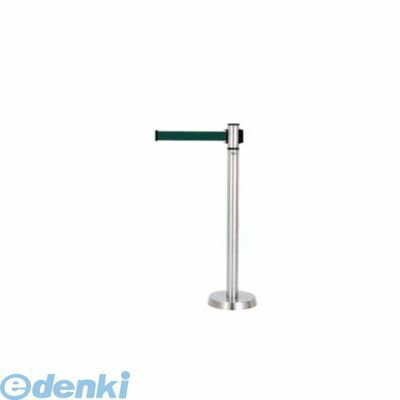 【個人宅配送不可】帝金 Teikin S61-NU GR 直送 代引不可・他メーカー同梱不可 ステンレス製バリカー　ポスト型　グリーン色 屋内仕様 ベルト式　テープ式 S61NUGR
