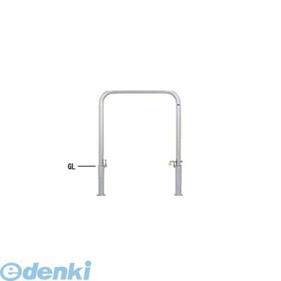 【個人宅配送不可】帝金 Teikin S80-PK 直送 代引不可・他メーカー同梱不可 ステンレス製バリカー　横..