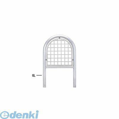 (LINEクーポン有)【個人宅配送不可】帝金 Teikin S82A2MG-KN 直送 代引不可・他メーカー同梱不可 ステンレス製バリカー 横型・コノ字型・アーチ型・U字型車止めポール面格子タイプ S82A2MGKN