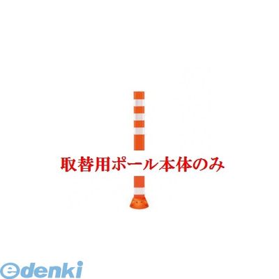 (LINE�����ݥ�ͭ)�ڸĿ��������ԲġۡڸĿ���1�ġ���� Teikin TC-80S GR -TGRIKAEYOU-SICYUNOMI ľ�� ����Բġ�¾�᡼����Ʊ���Բ� �ݥꥦ�쥿��Хꥫ����T�����󡡥��꡼�󿧼����ѻ���Τ� �����ɥ����� TC80