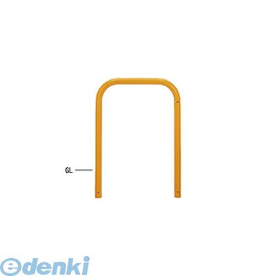 ※個人宅様・個人名様宛へのご発送の場合は送料が別途発生致します。会社様名・企業様名・法人様名・施設名等のご連絡よろしくお願い致します。●スチール製●焼付塗装：黄色【Y】●固定式●サイズ（mm）：φ60.5×t2.8 W750 H800●重量：11kg