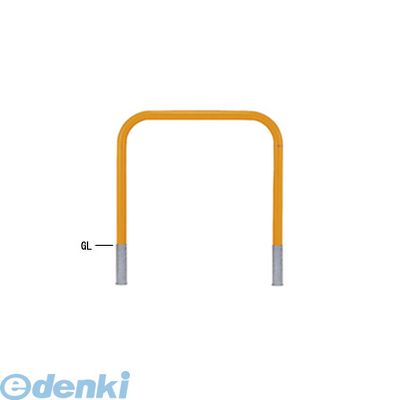 (LINEクーポン有)【個人宅配送不可】【個数：1個】帝金 Teikin Y82C-10 Y 直送 代引不可・他メーカー同梱不可 スチール製バリカー　横型・コノ字型・アーチ型・U字型車止めポール スタンダードタイプ φ60.5×t2.8 W1000 H8