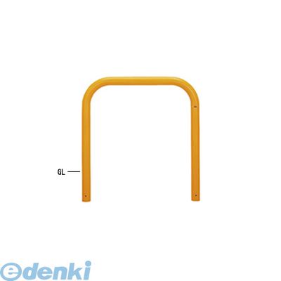 【個人宅配送不可】【個数：1個】帝金 Teikin Y83A-10 Y 直送 代引不可・他メーカー同梱不可 スチール製バリカー　横型・コノ字型・アーチ型・U字型車止めポール スタンダードタイプ φ76.3×t3.2 W1000 H800 mm 黄色 Y83A10Y