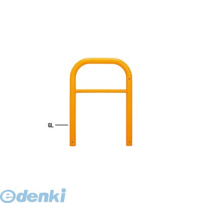 【個人宅配送不可】【個数：1個】帝金 Teikin Y83-A3 Y 直送 代引不可・他メーカー同梱不可 スチール製バリカー　横型・コノ字型・アーチ型・U字型車止めポール スタンダードタイプ 中桟付・中桟あり　φ76.3×t3.2 W750 H800 mm 黄色 Y83A3Y