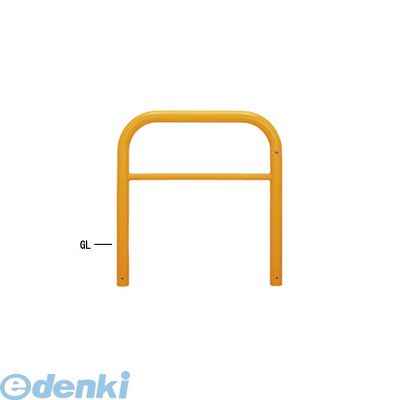(LINEクーポン有)【個人宅配送不可】【個数：1個】帝金 Teikin Y83A3-10 W 直送 代引不可・他メーカー同梱不可 スチール製バリカー　横型・コノ字型・アーチ型・U字型車止めポール スタンダードタイプ 中桟付・中桟あり　φ76.3×t3.
